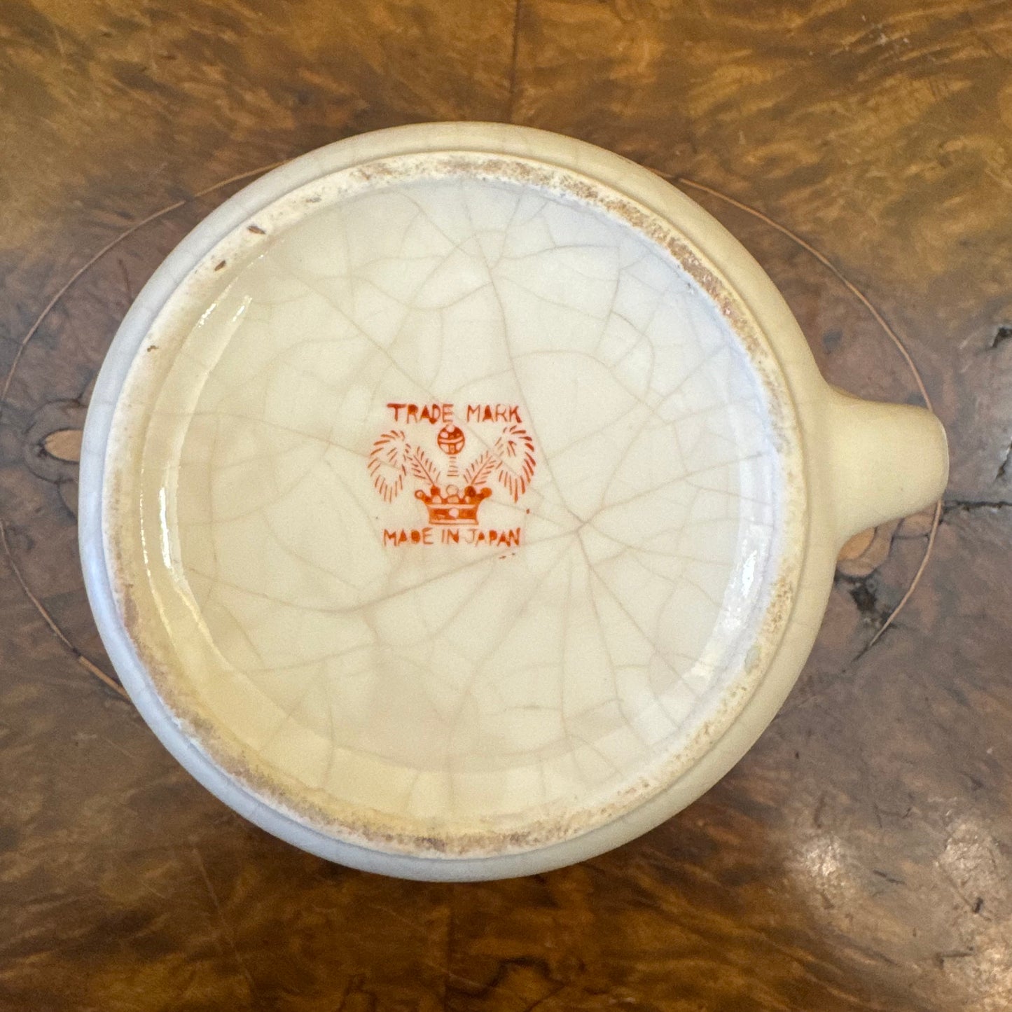 Vintage Japanese Old Coach House York Print Jug