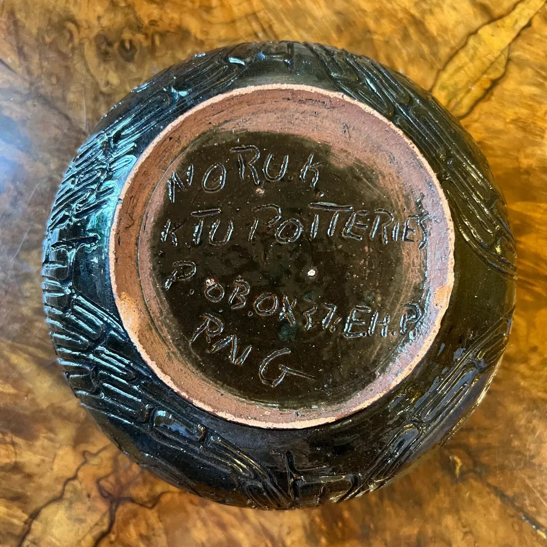 Vintage Pottery Bowl