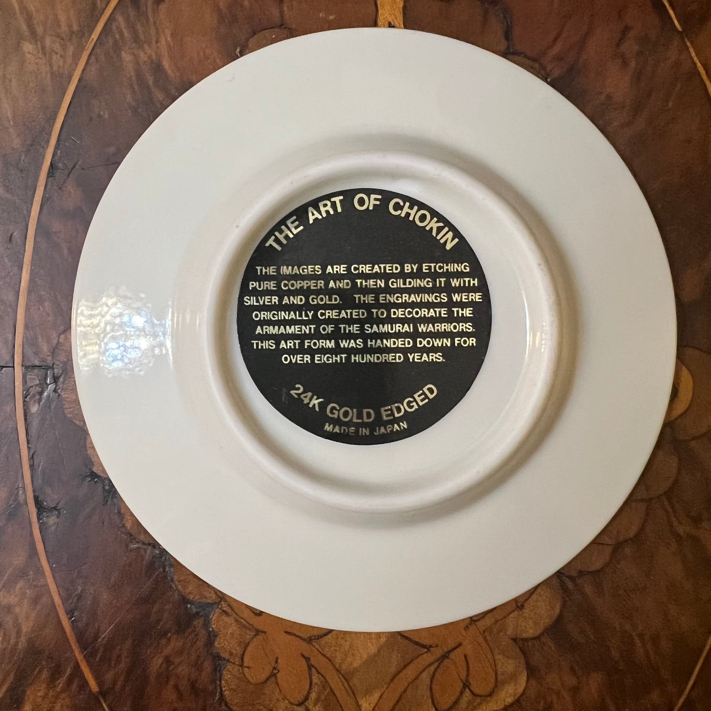 Chokin Art 24Kt Gold Butterfly Small Plate Dish