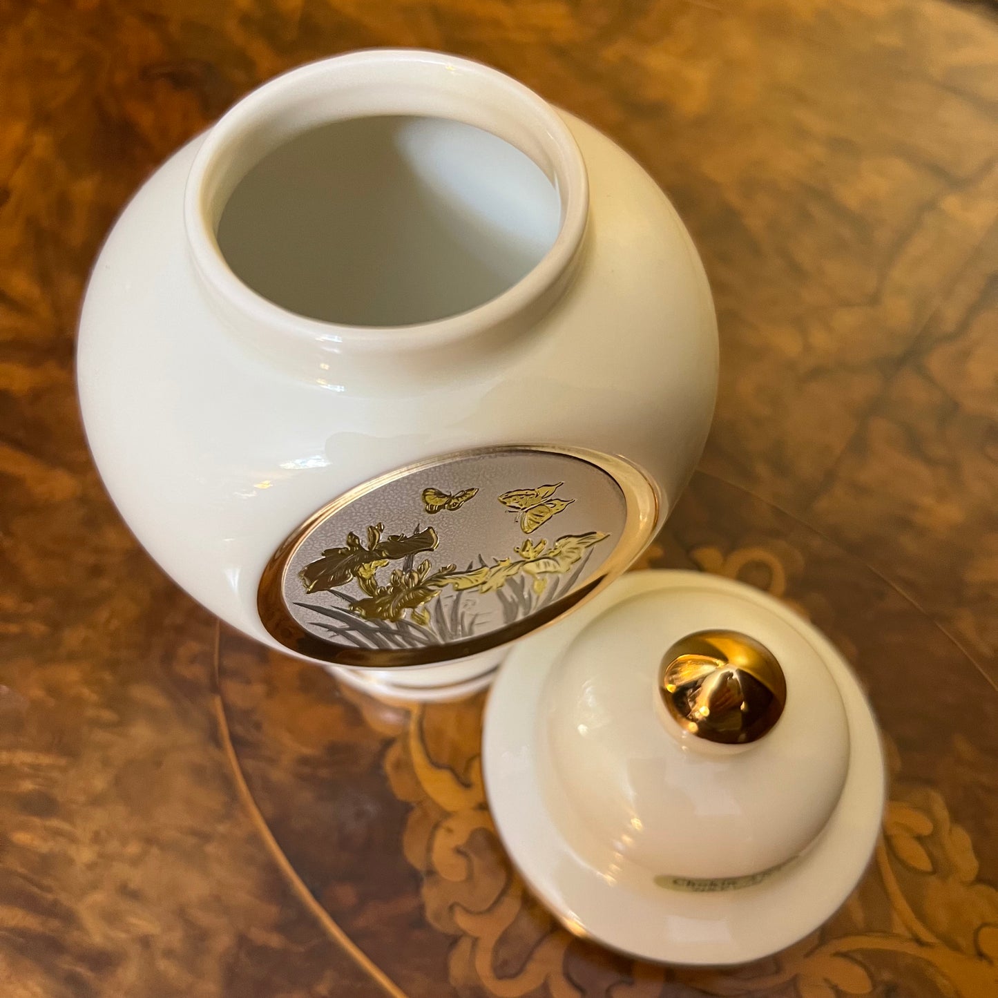 Chokin Art 24Kt Gold Iris Butterfly Vase