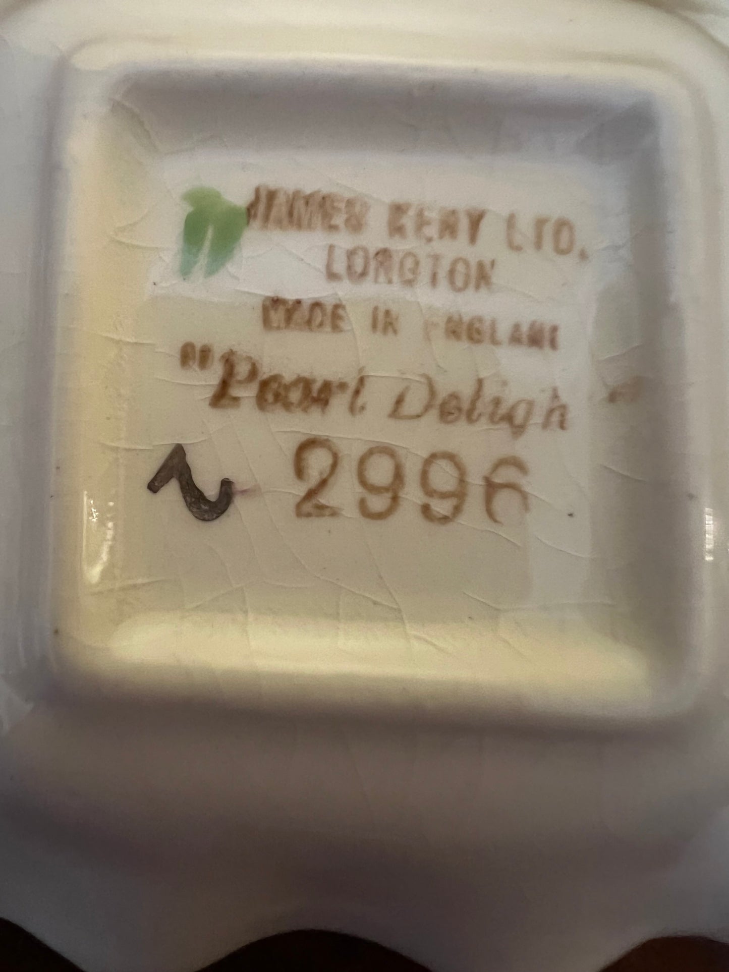 James Kent Pearl Delight Dish