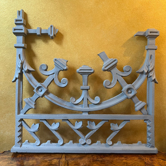 Antique Cast Iron Lacework Panel