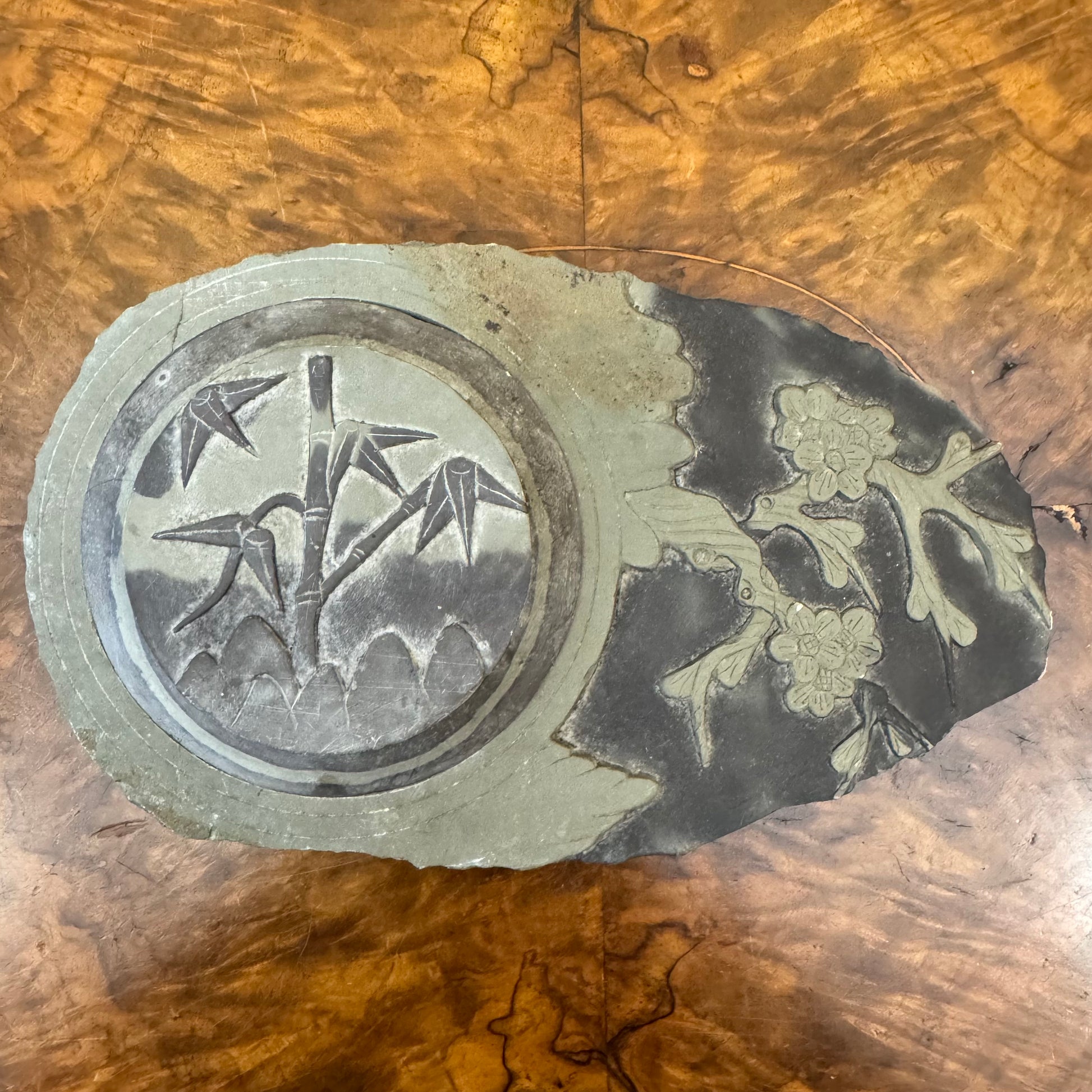 Antique Chinese Carved Stone Calligraphy Ink Slab