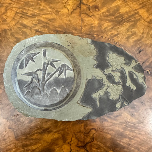 Antique Chinese Carved Stone Calligraphy Ink Slab