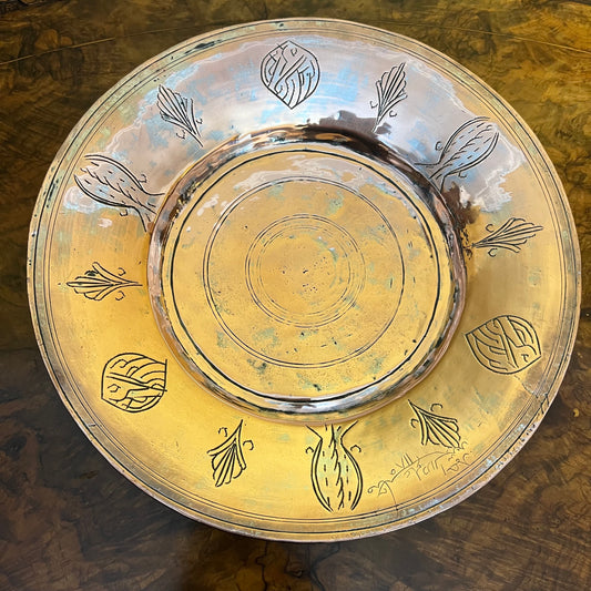 Antique Copper Bowl Platter