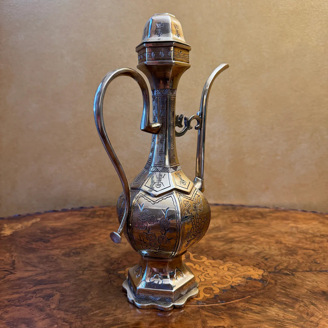 Vintage Oriental Brass Pot