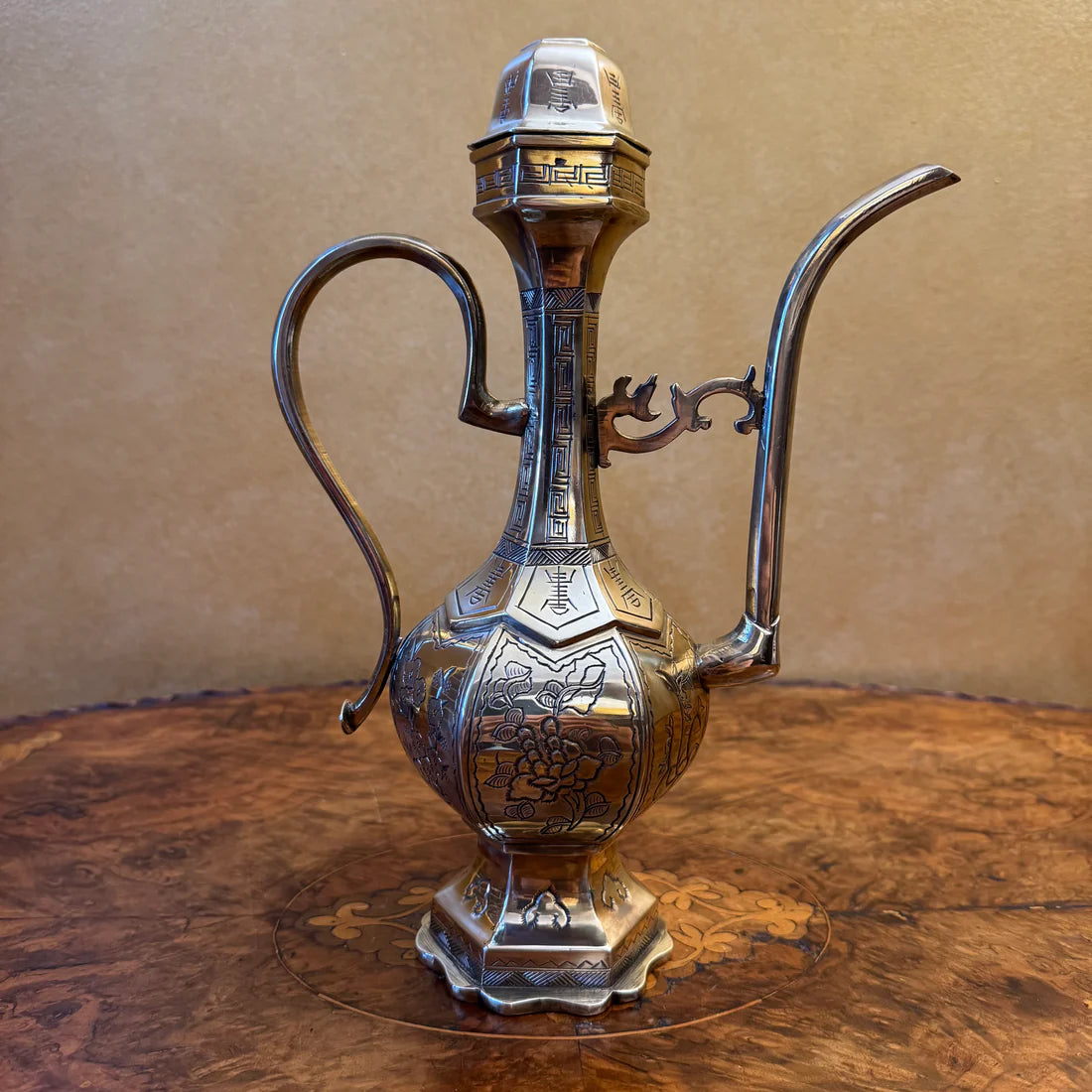 Vintage Oriental Brass Pot