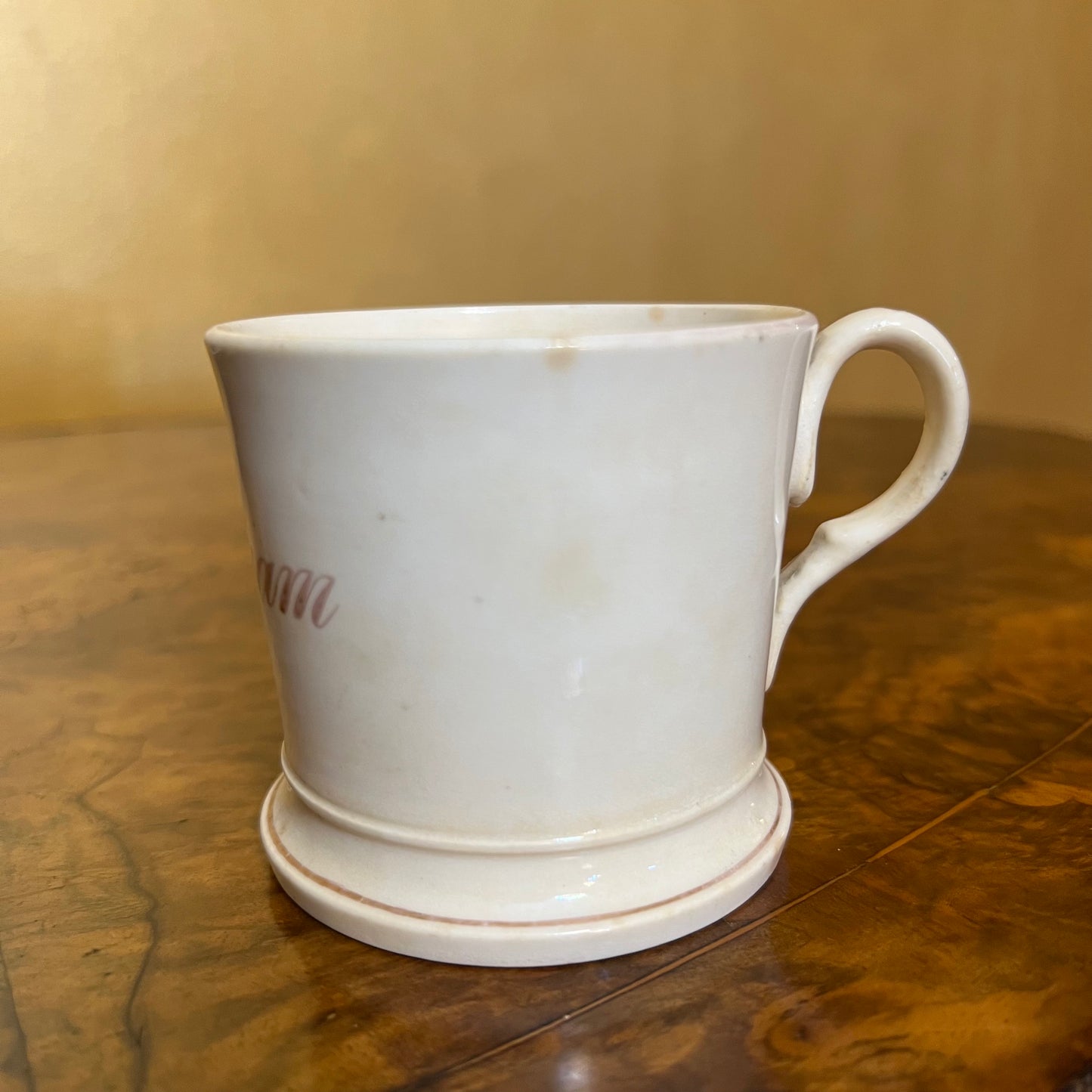 Antique William Child's Mug