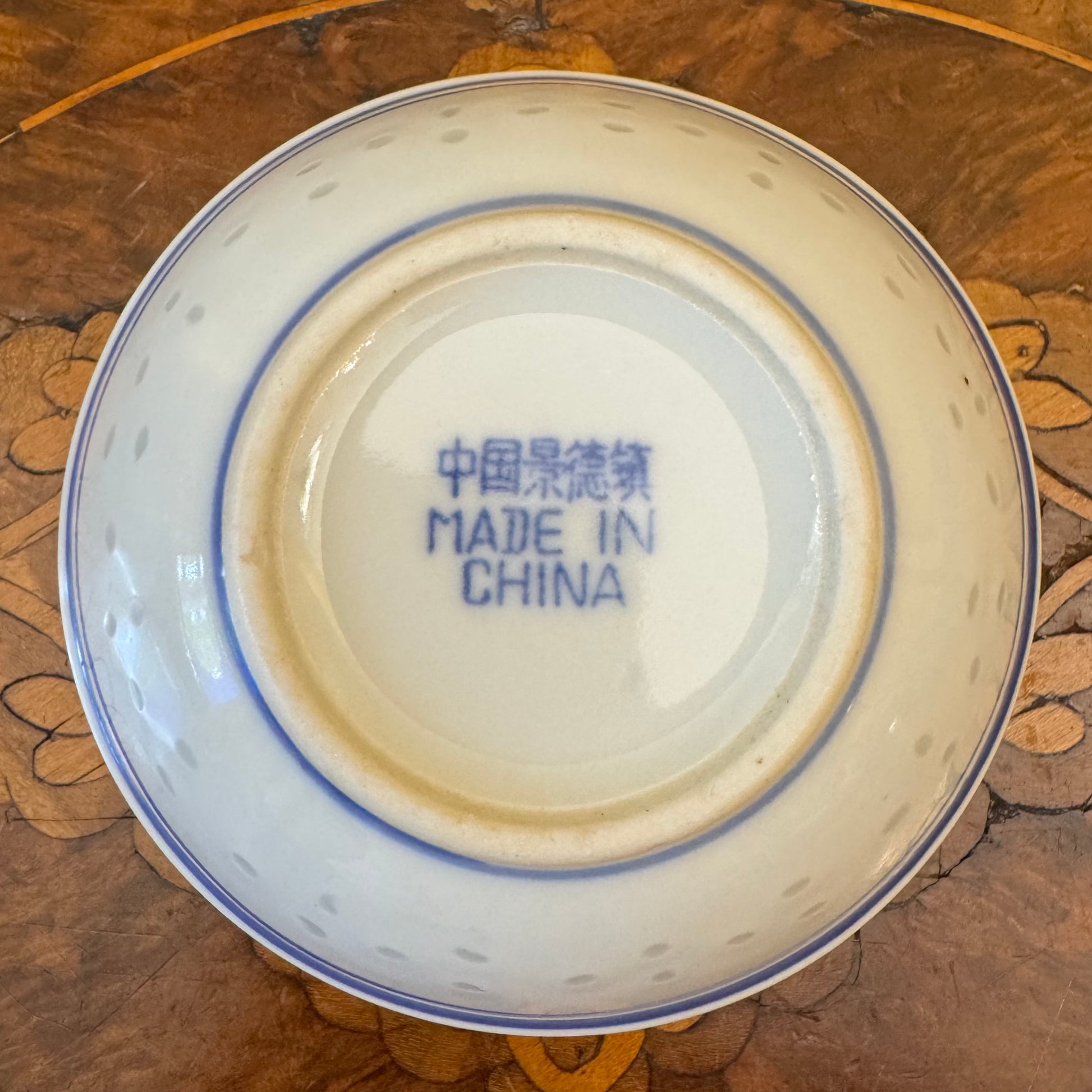 Blue Rice Flower Dipping Soy Sauce 