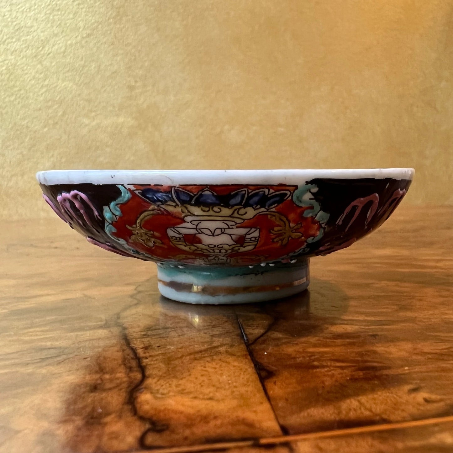 Vintage Chinese Oriental Print Small Dish