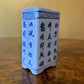 Vintage Chinese Small Vase