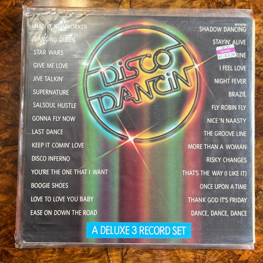 Disco Dancing Vinyl Record