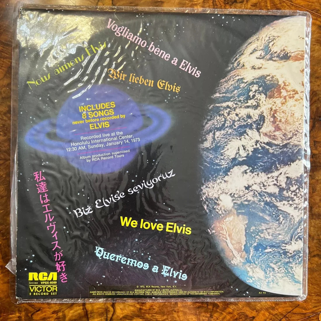 Elvis Presley Aloha From Hawaii Via Satellite Vinyl Record