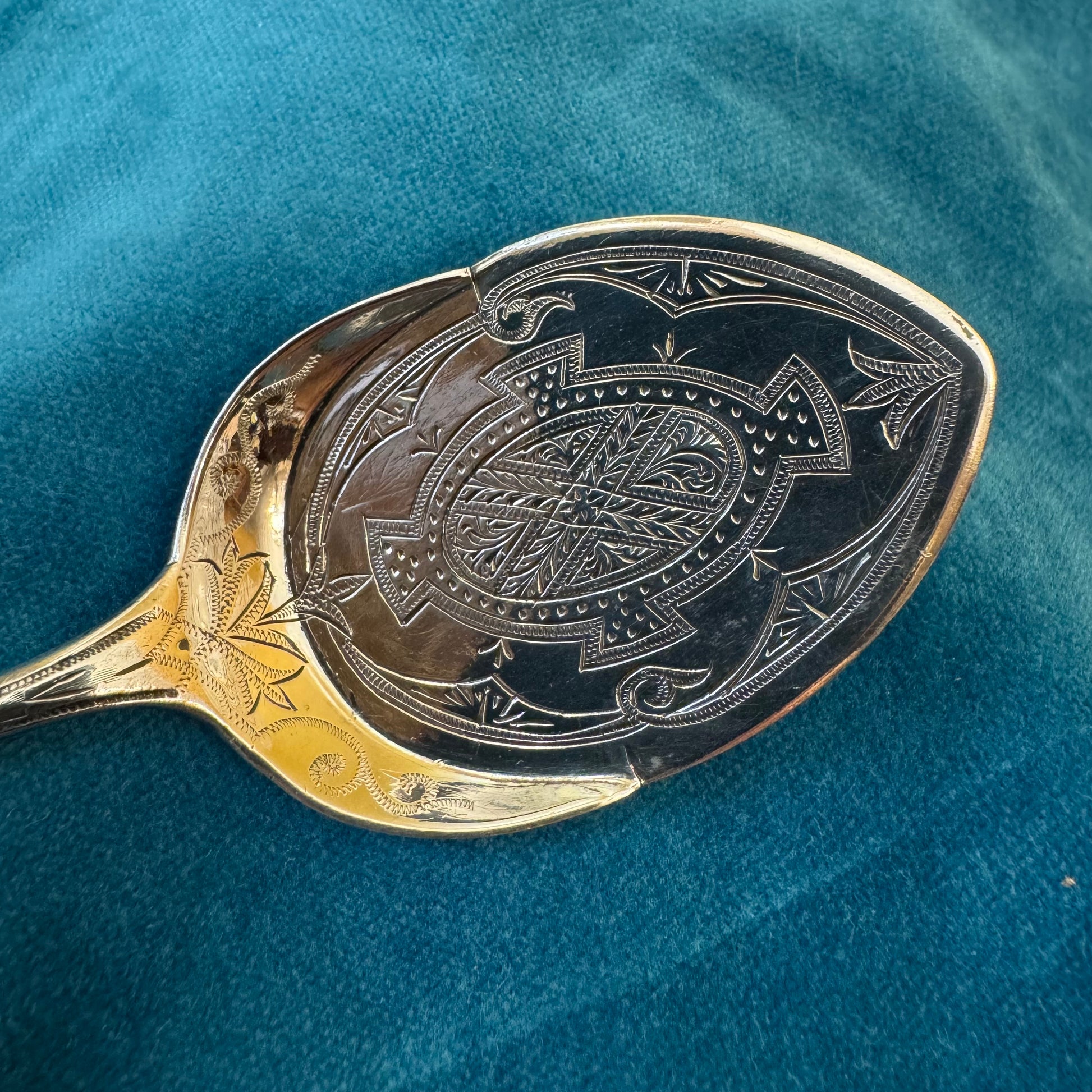 Glasgow Sterling Silver Small Serving Dish Spoon