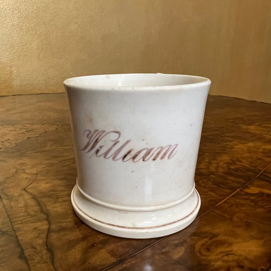 Antique 1914 William Child's Mug