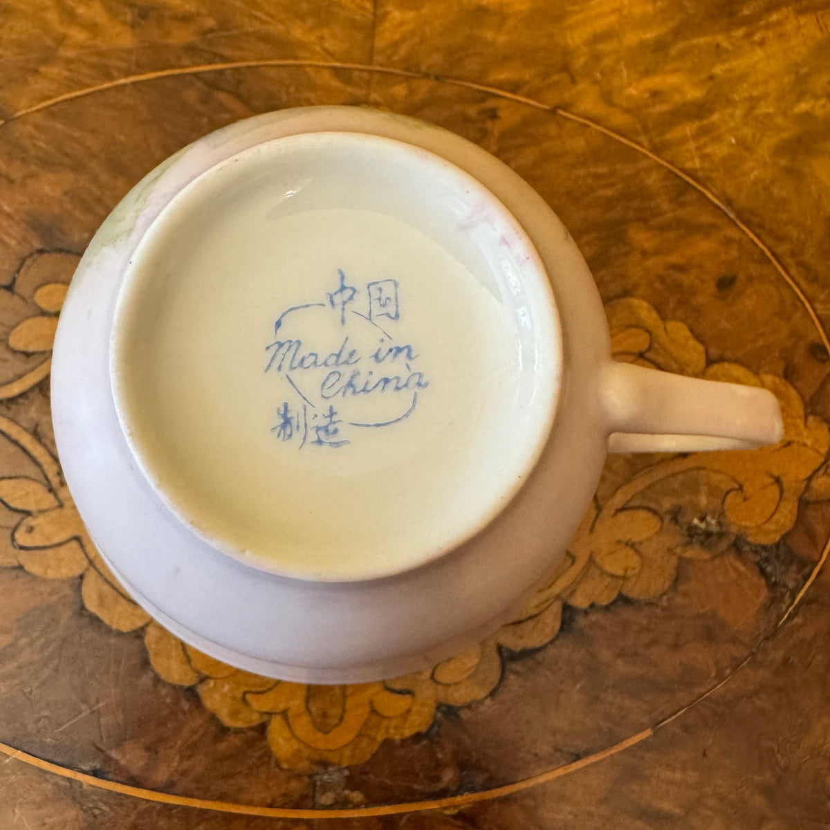 Vintage Purple Floral Tea Cup