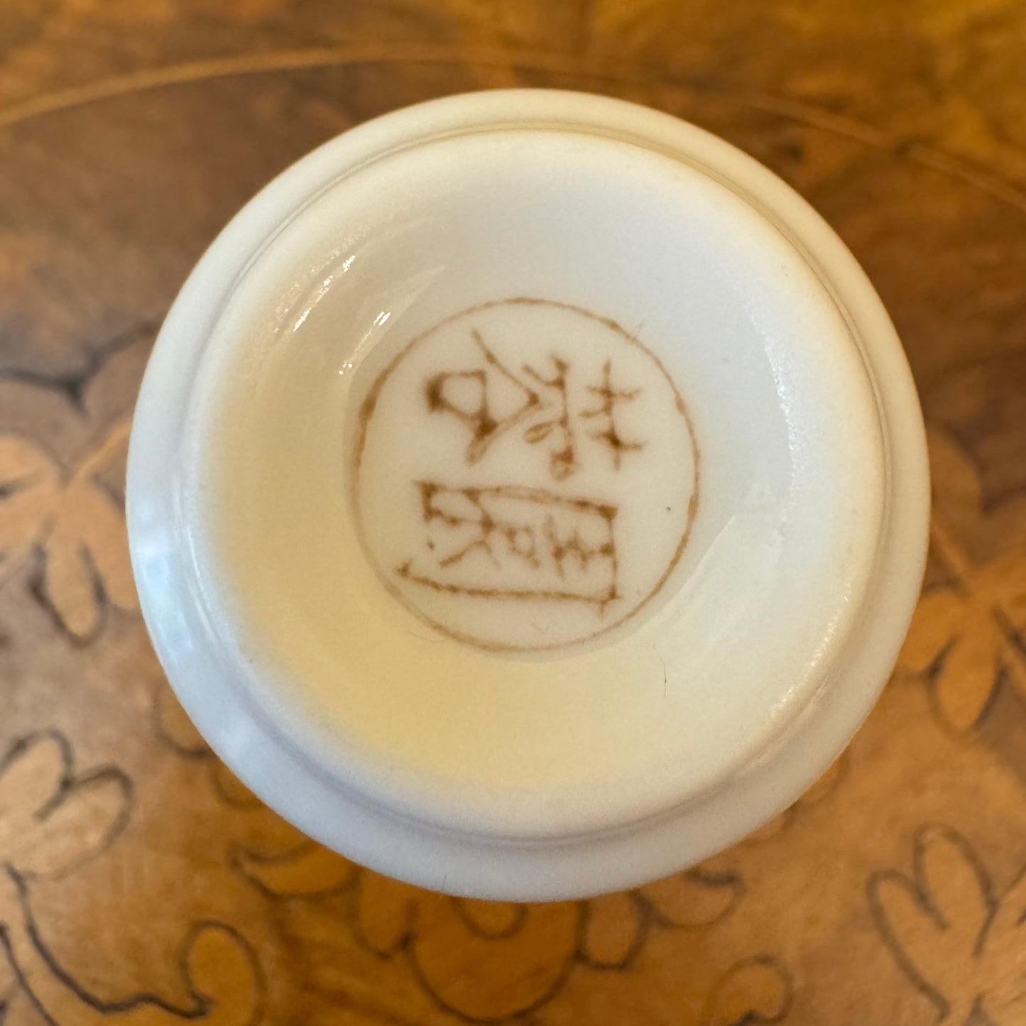 Vintage Kutani Scene Print Miniature Vase Pot
