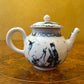 The Victoria & Albert Museum Franklin Mint 12 Tea Pots & Cabinet Set