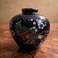 Vintage J L Bretnall & Co Mejsho Bird Small Vase