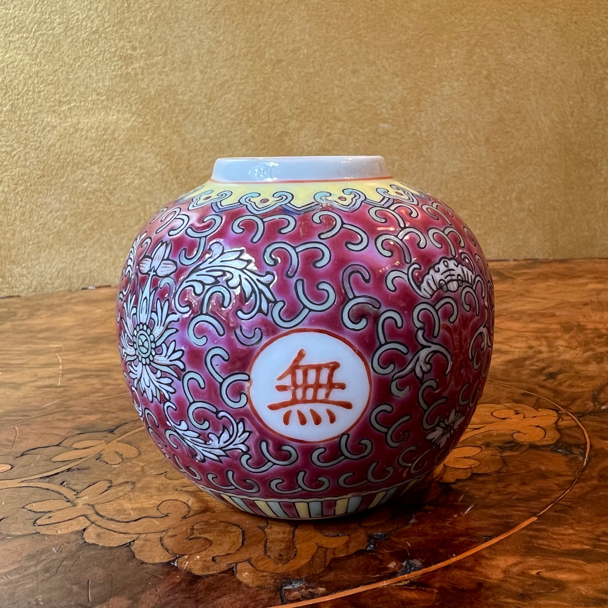 Jingdezhen Famille Rose Vase 