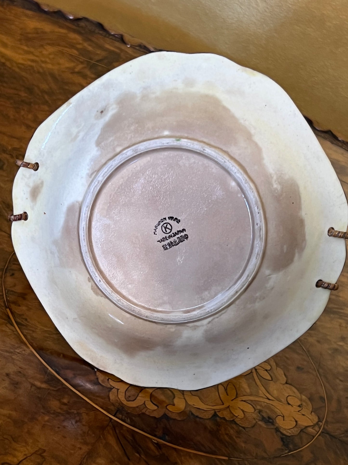 Maruhon Ware Bowl With Basket