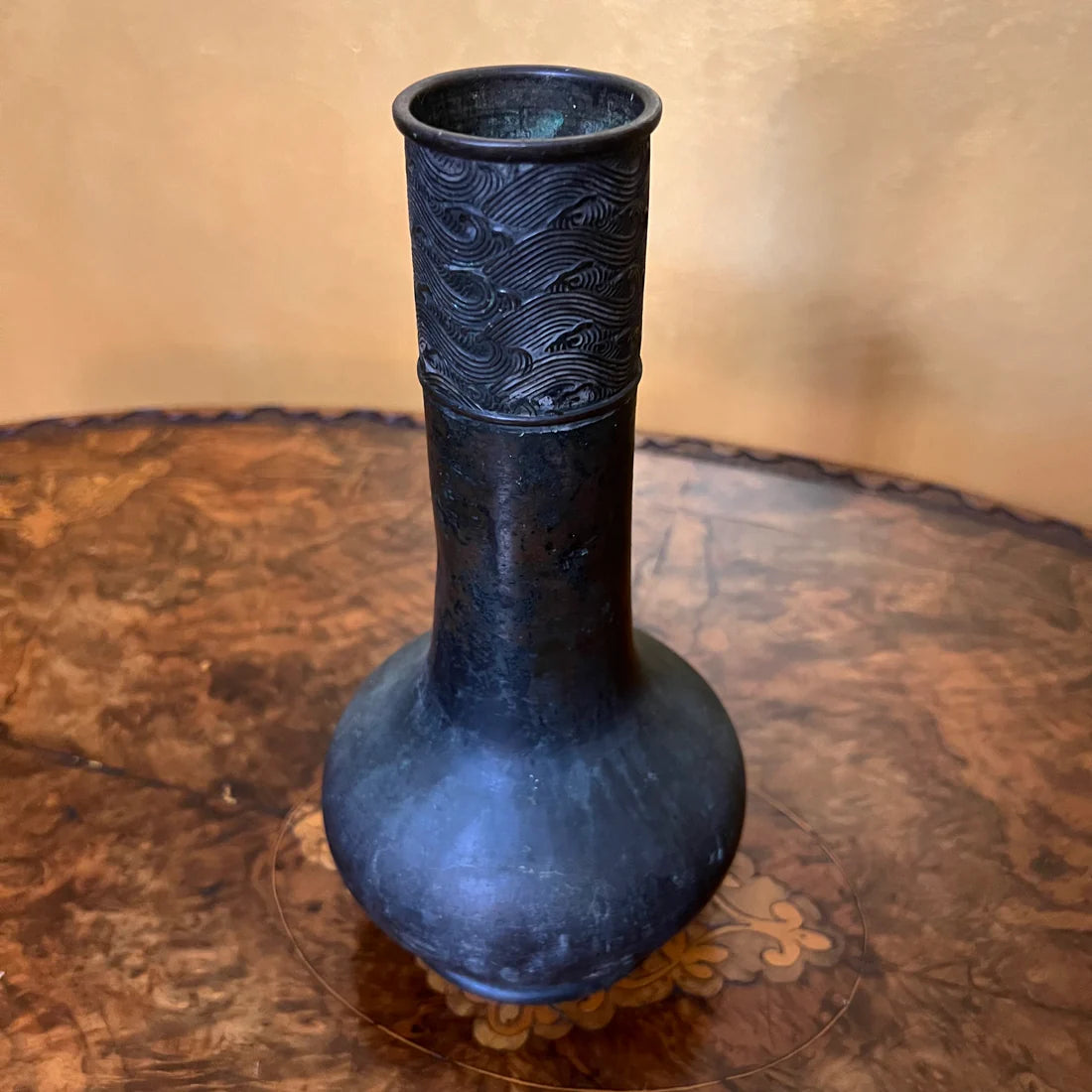 Vintage Metal Vase