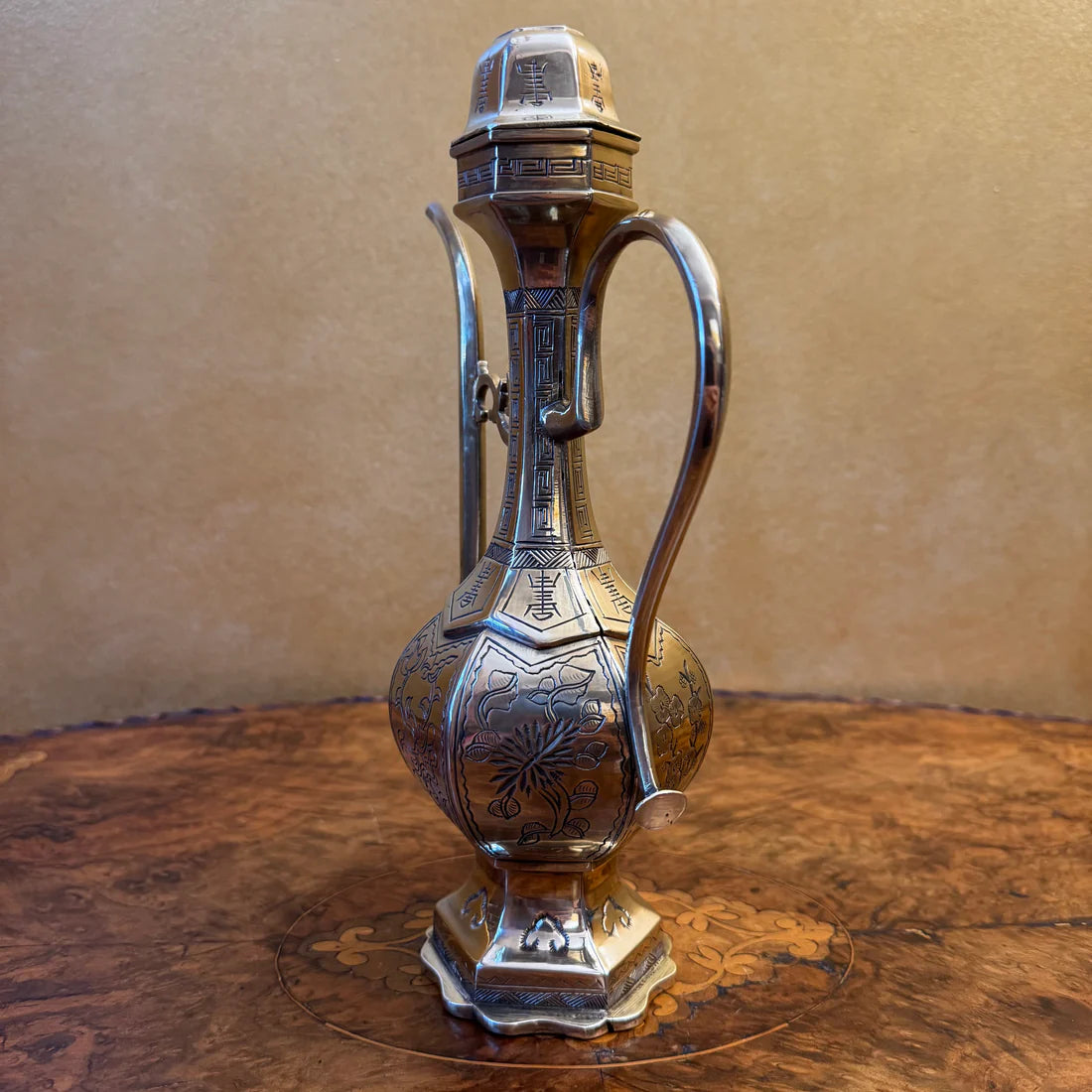 Vintage Oriental Brass Pot
