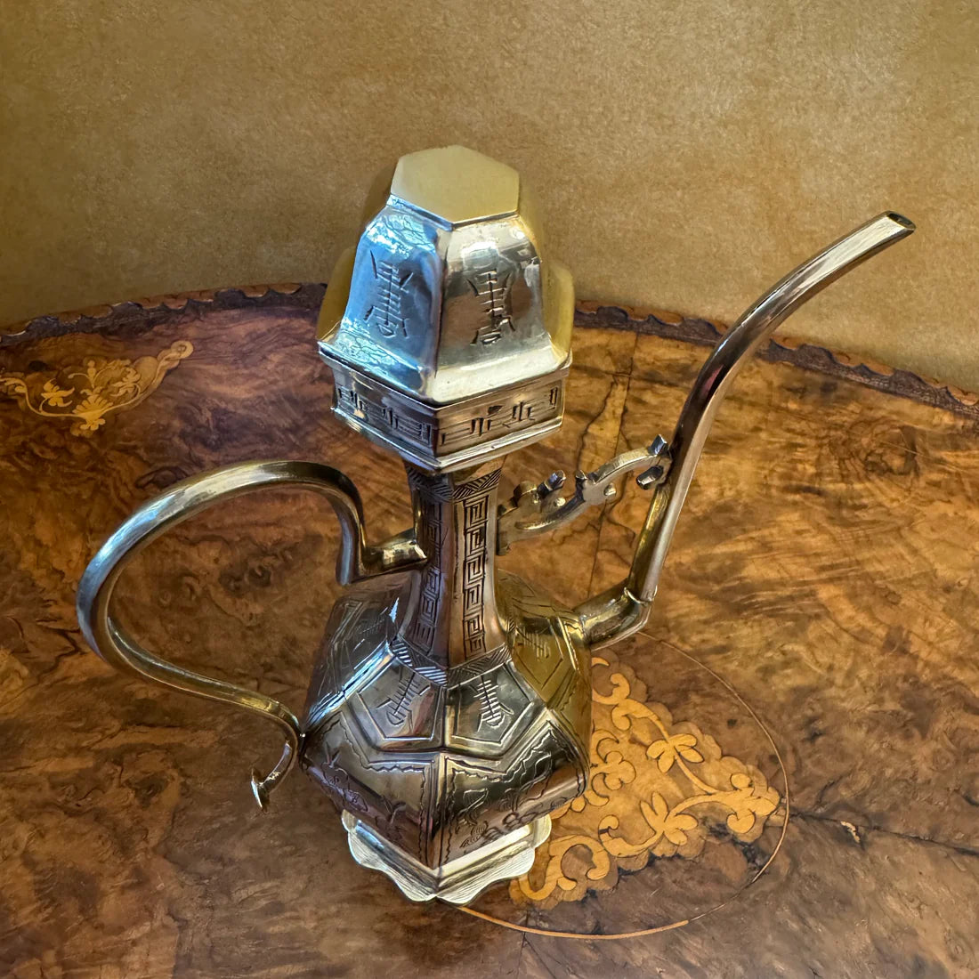 Vintage Oriental Brass Pot
