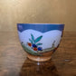 Vintage Oriental Print Tea Cup Trio Set