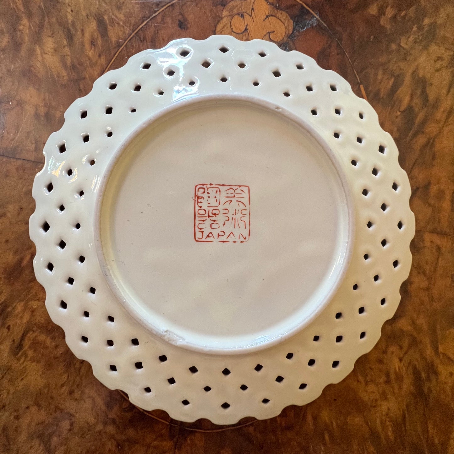 Peacock Print Plate Dish