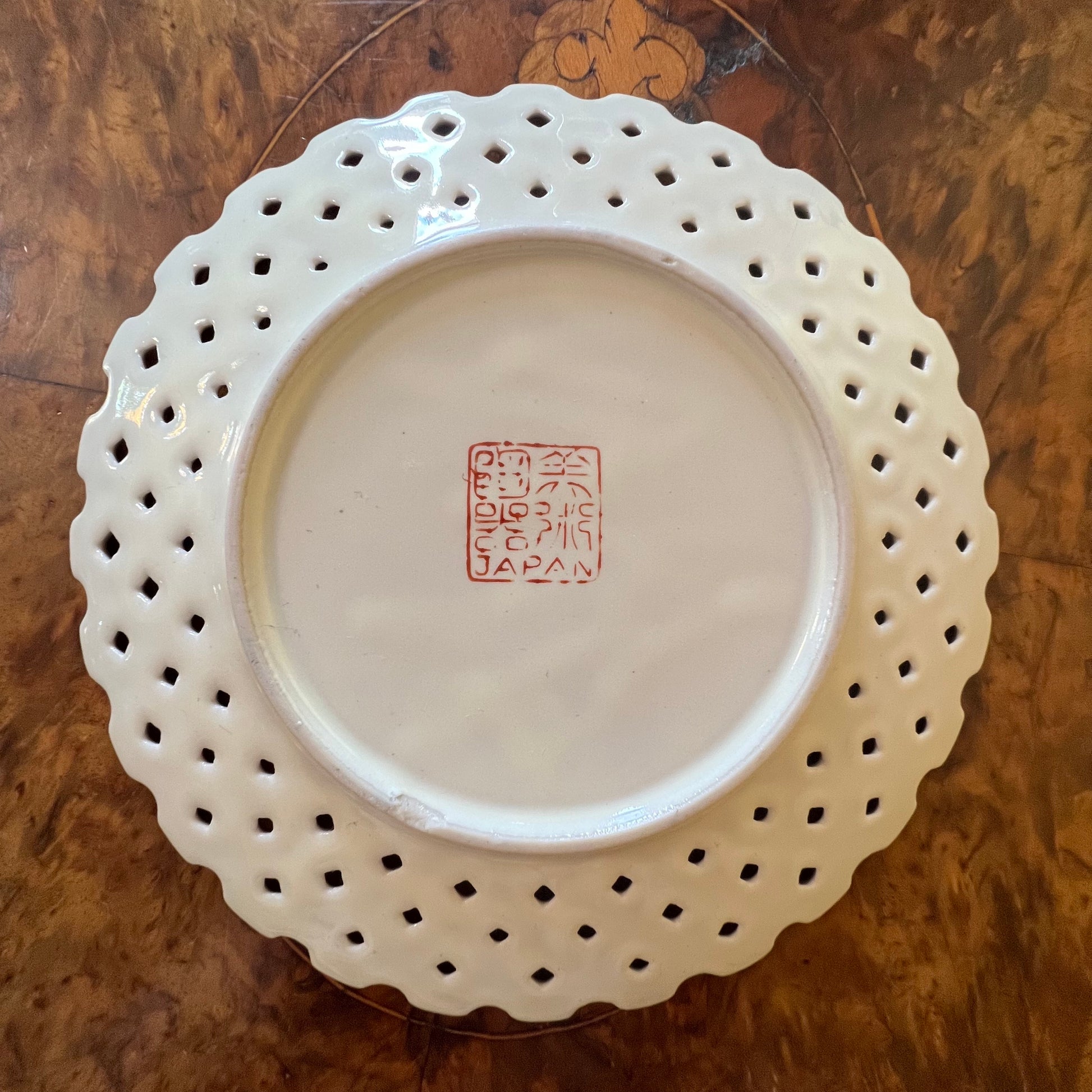 Peacock Print Plate Dish