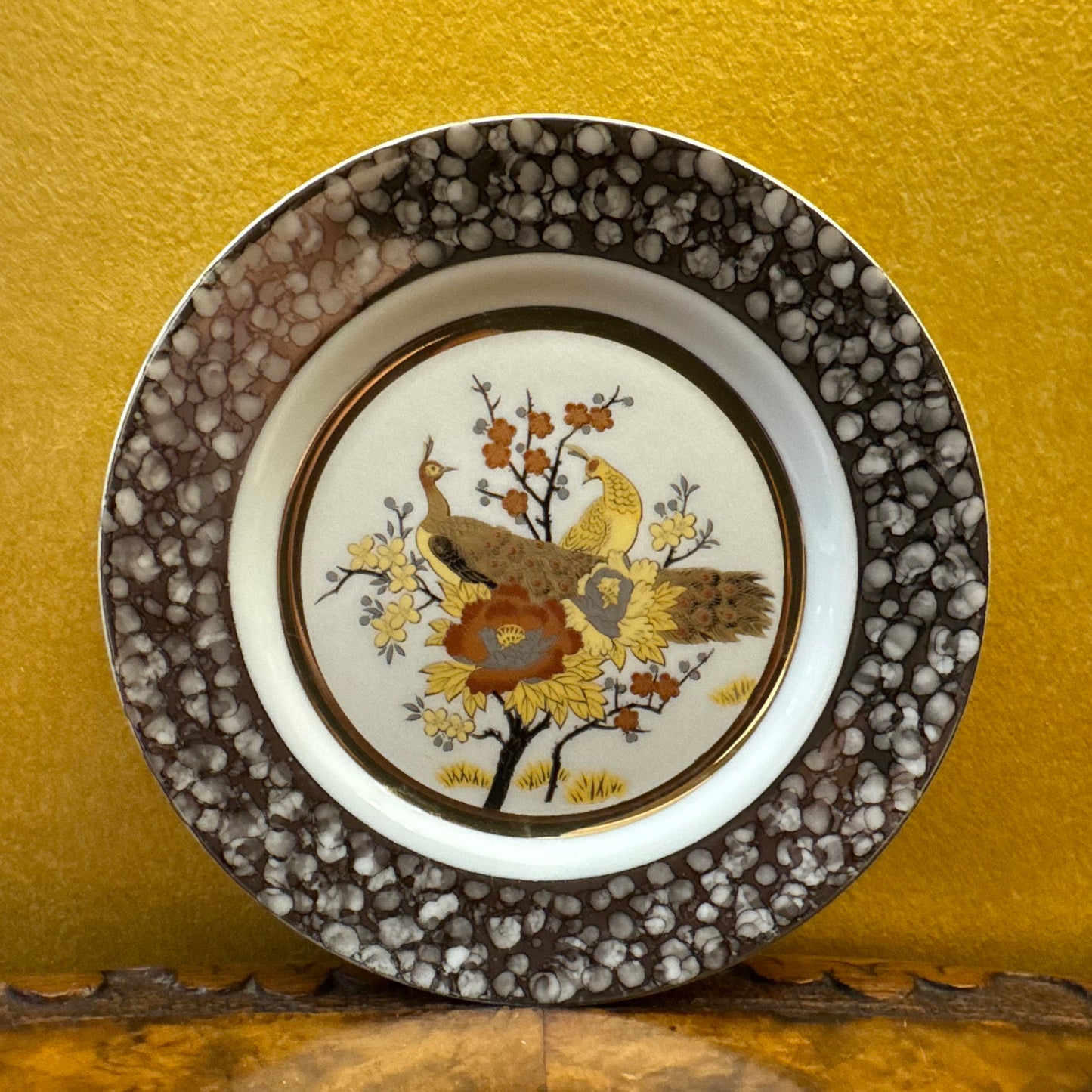 Peacock Print Side Plate 