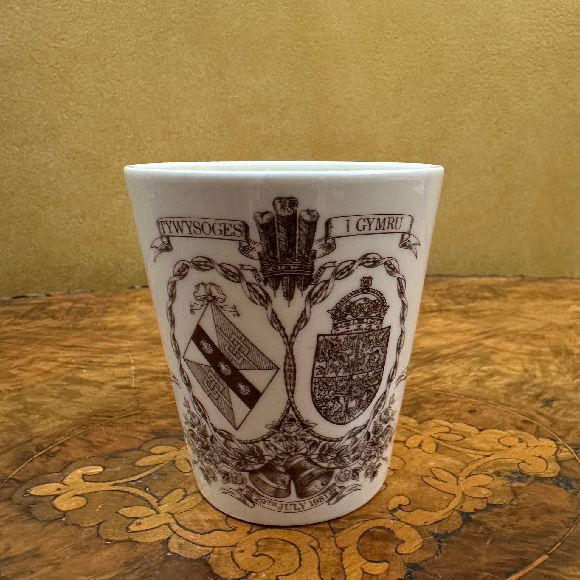 Royal Wedding Prince Charles and Lady Diana Cup 