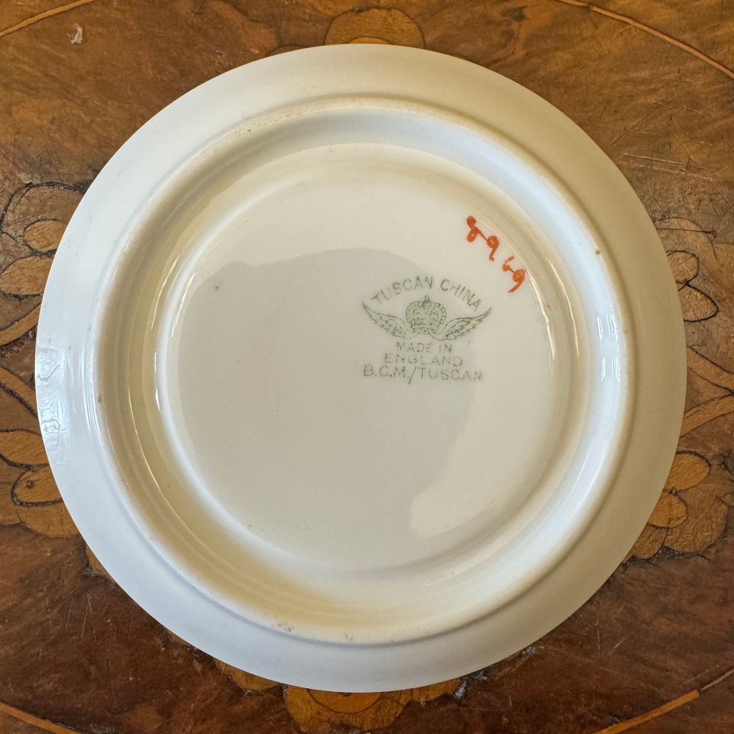 Tuscan Navy & Gold Print Small Dish 