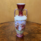 Vintage Victoria Printed Vase