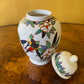Birds Print Small Jar