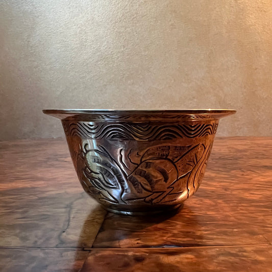 Vintage Brass Engraved Small Bowl