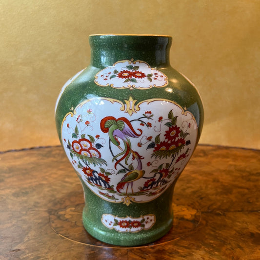 Vintage Floral Green Vase 