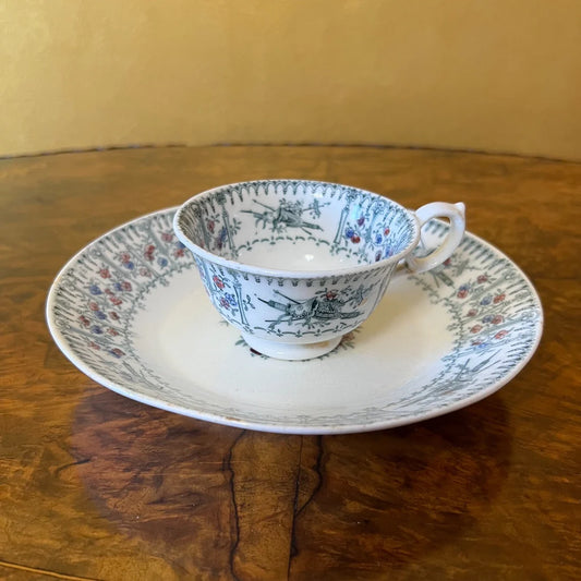 Vintage Fruit Print Bowl & Tea Cup