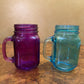 Vintage Mason Coloured Jar Set Of Four