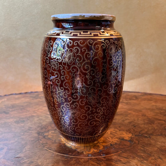 Vintage Minton Burgundy Gold Vase