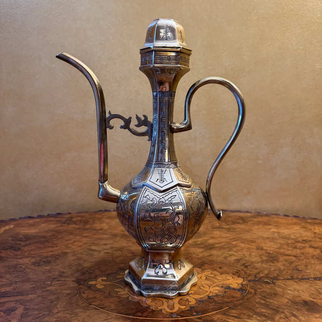 Vintage Oriental Brass Pot