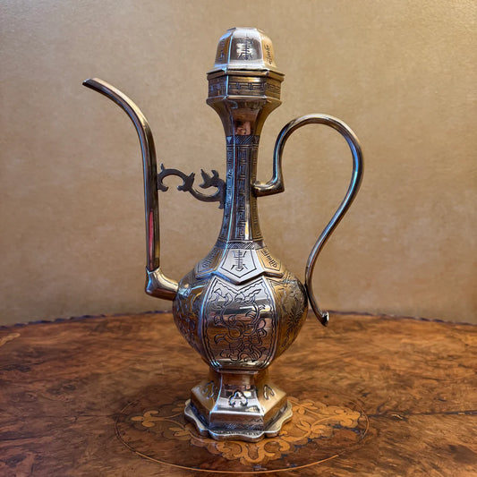 Vintage Oriental Brass Pot