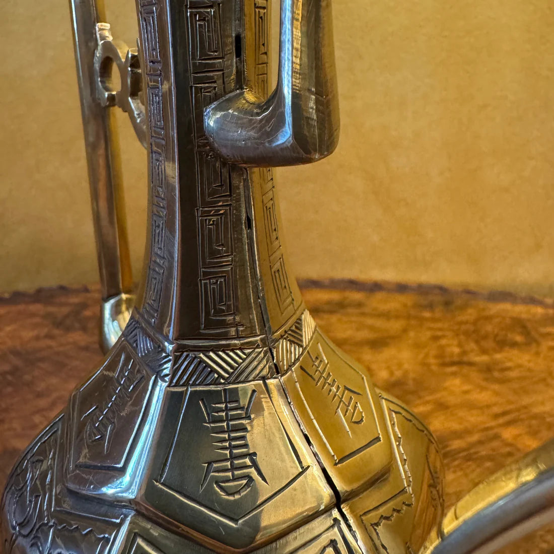 Vintage Oriental Brass Pot