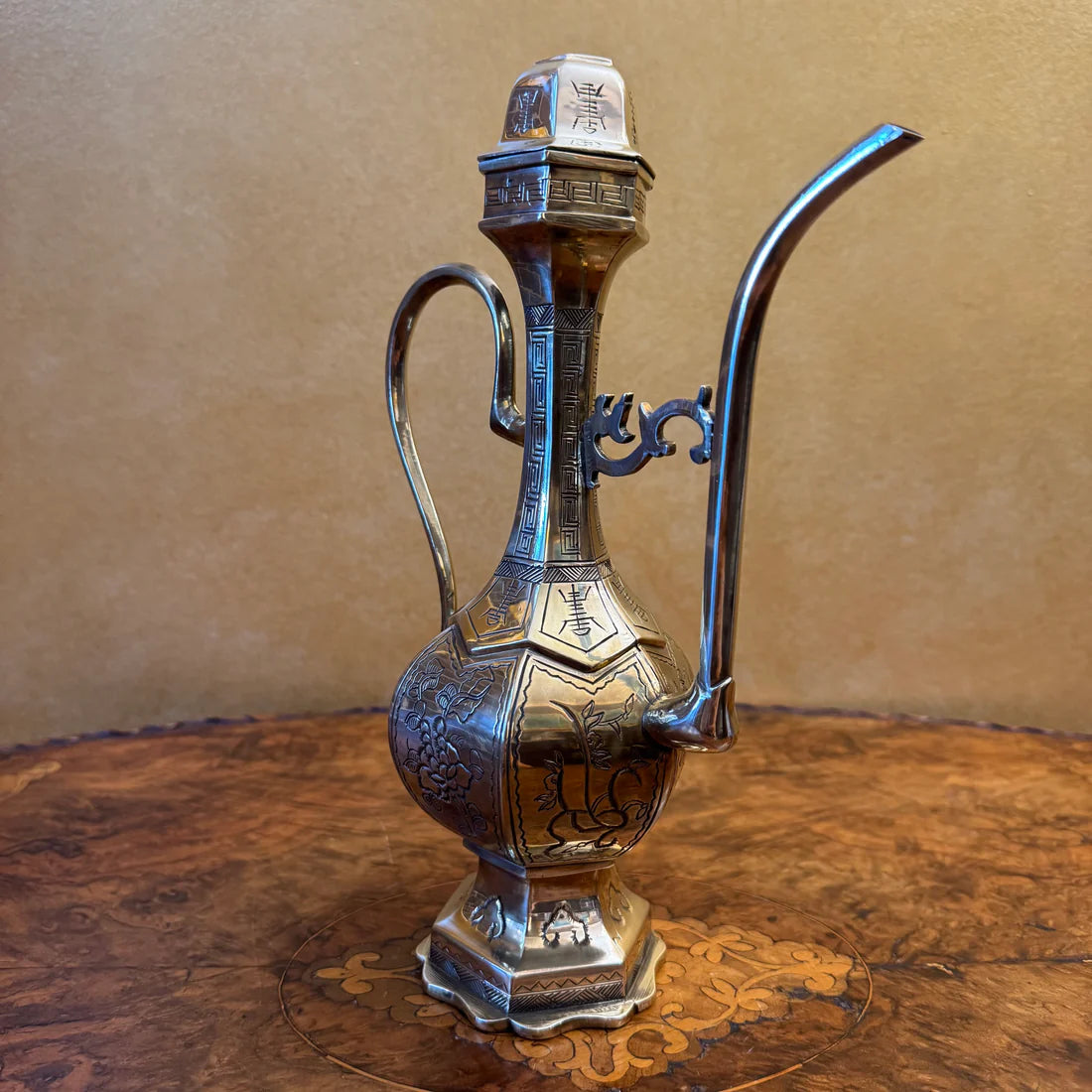Vintage Oriental Brass Pot