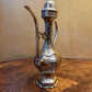 Vintage Oriental Brass Pot