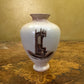 Vintage Shelley The Speakers Chair Parliament House Canberra Small Vase
