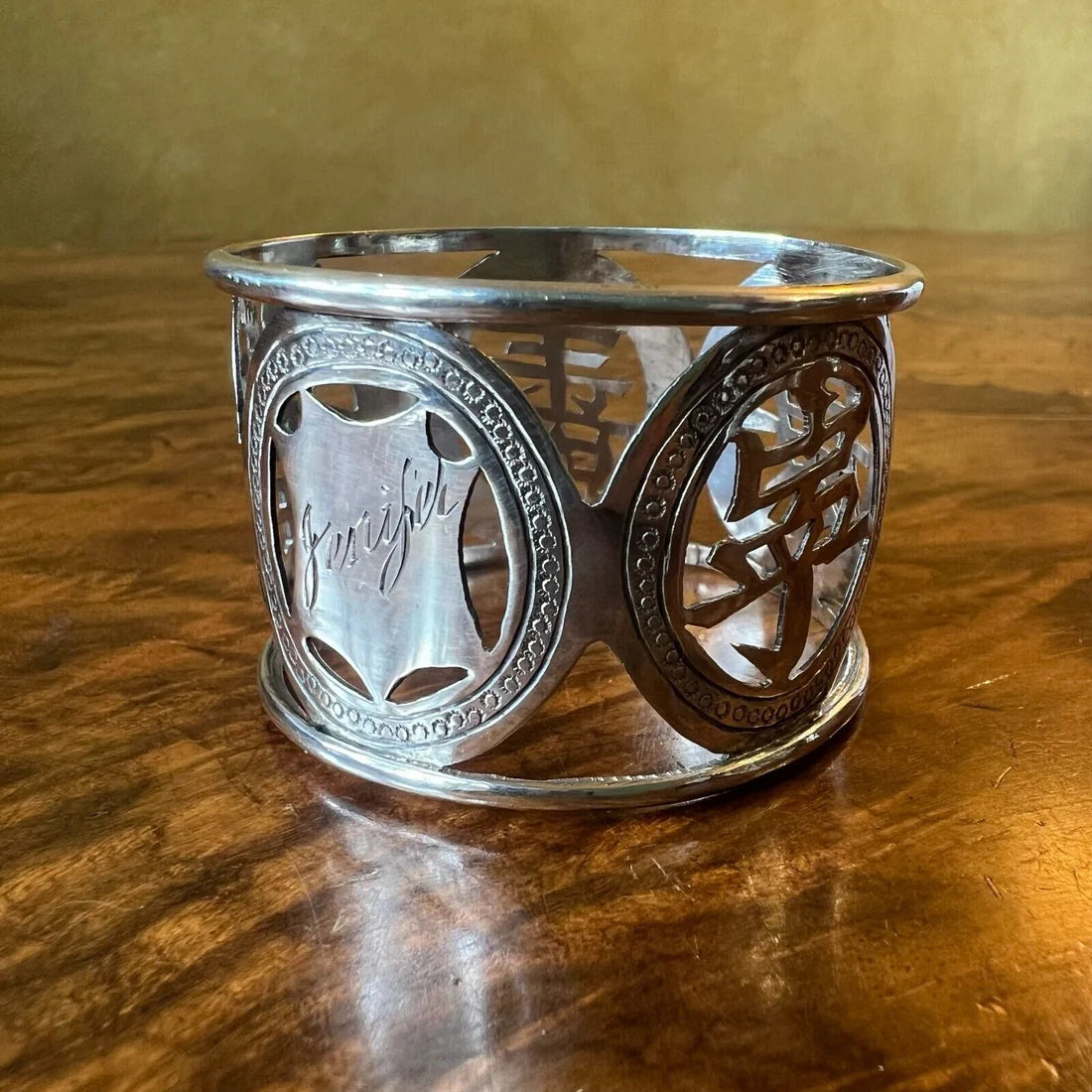 Vintage Silver Chinese Napkin Ring