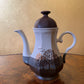Vintage Tress Birds Nature Coffee Pot