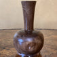 Wosa Tree Wooden Vase Ornament Made By EJH